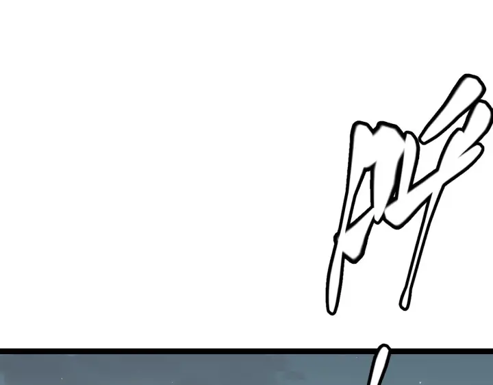 漫画《我来自游戏》第63话 天梯榜前10！！第105张图