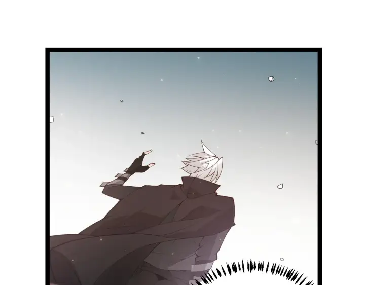 漫画《我来自游戏》第63话 天梯榜前10！！第118张图
