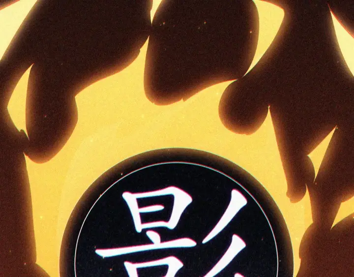 漫画《我来自游戏》第63话 天梯榜前10！！第133张图