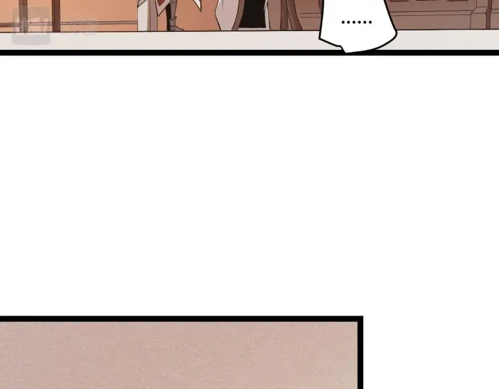 漫画《我来自游戏》第63话 天梯榜前10！！第15张图