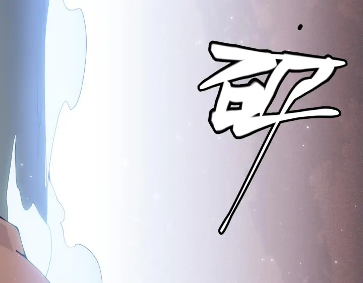漫画《我来自游戏》第64话 埋伏的危机！第103张图