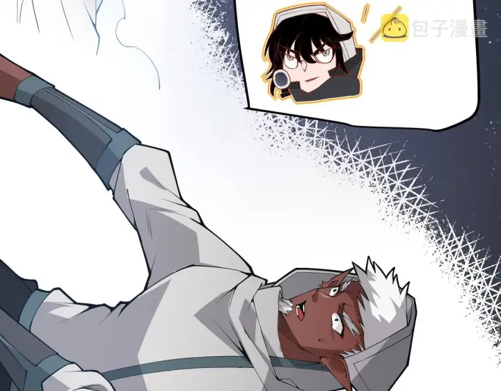 漫画《我来自游戏》第64话 埋伏的危机！第107张图
