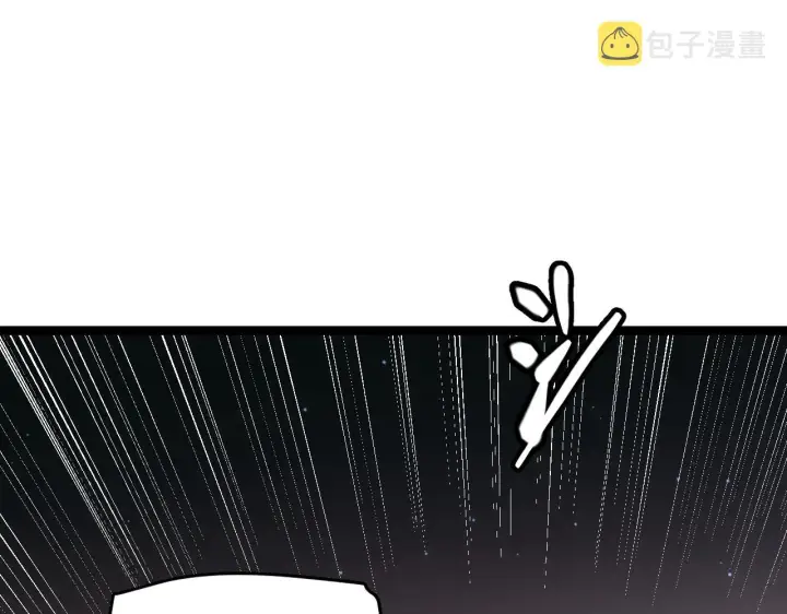 漫画《我来自游戏》第64话 埋伏的危机！第126张图