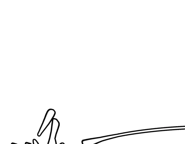 漫画《我来自游戏》第64话 埋伏的危机！第160张图