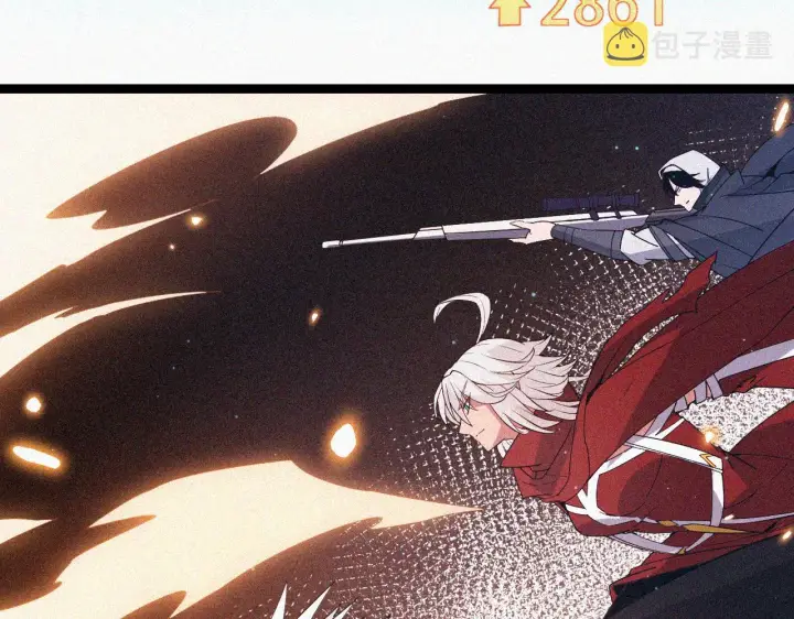 漫画《我来自游戏》第64话 埋伏的危机！第2张图