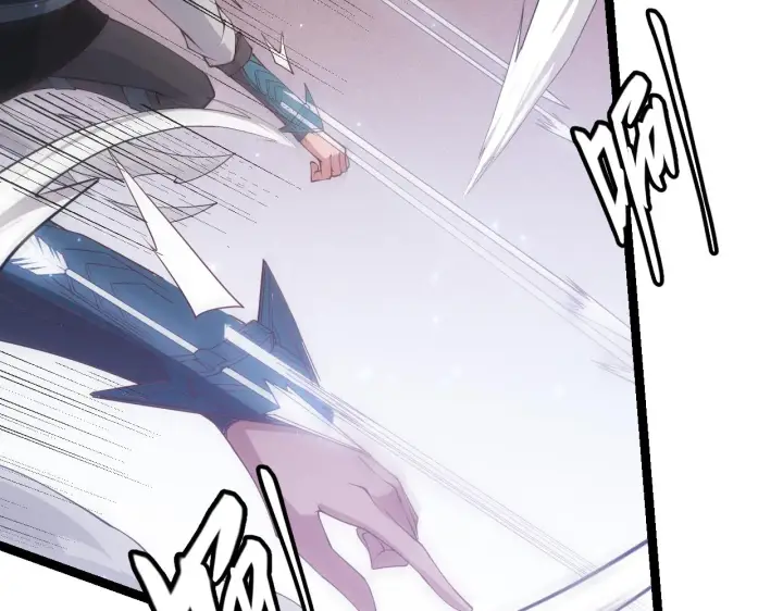 漫画《我来自游戏》第64话 埋伏的危机！第53张图