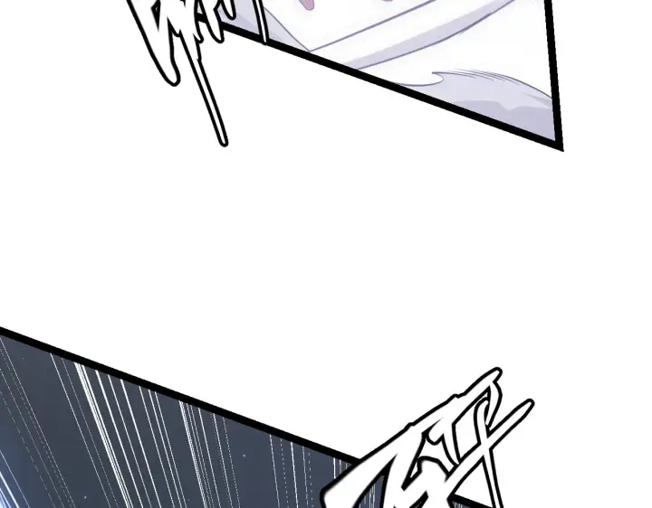漫画《我来自游戏》第64话 埋伏的危机！第54张图