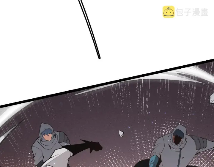 漫画《我来自游戏》第64话 埋伏的危机！第58张图