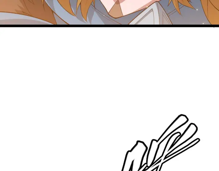 漫画《我来自游戏》第64话 埋伏的危机！第70张图