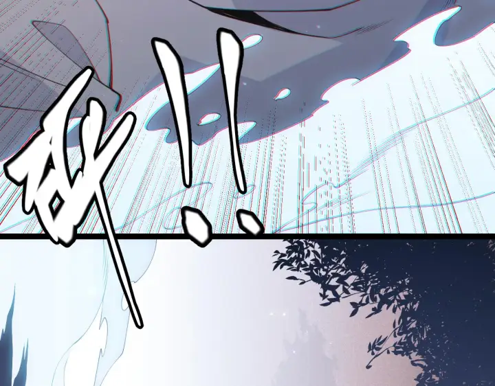 漫画《我来自游戏》第64话 埋伏的危机！第98张图
