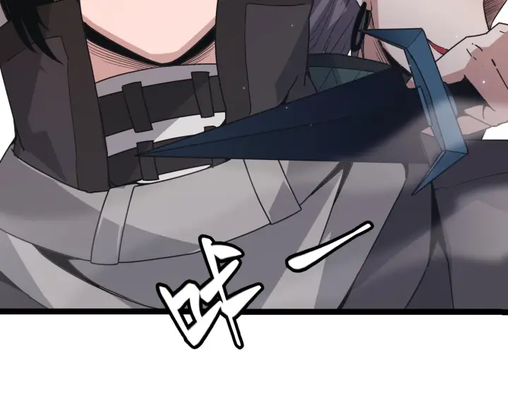 漫画《我来自游戏》第65话 【觉醒者】的压制第111张图
