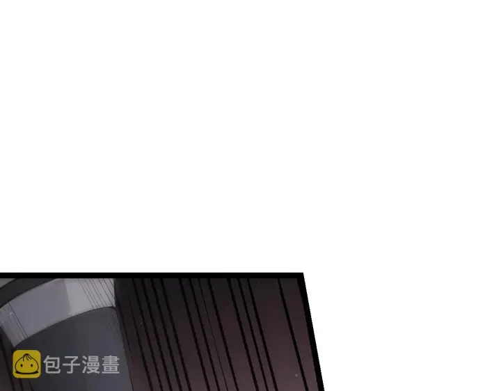 漫画《我来自游戏》第65话 【觉醒者】的压制第113张图
