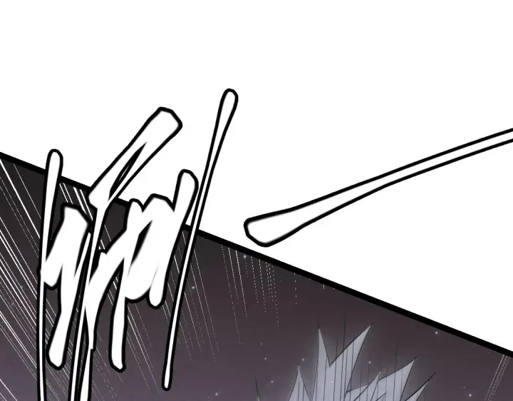 漫画《我来自游戏》第65话 【觉醒者】的压制第125张图