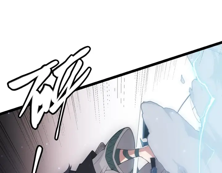 漫画《我来自游戏》第65话 【觉醒者】的压制第131张图