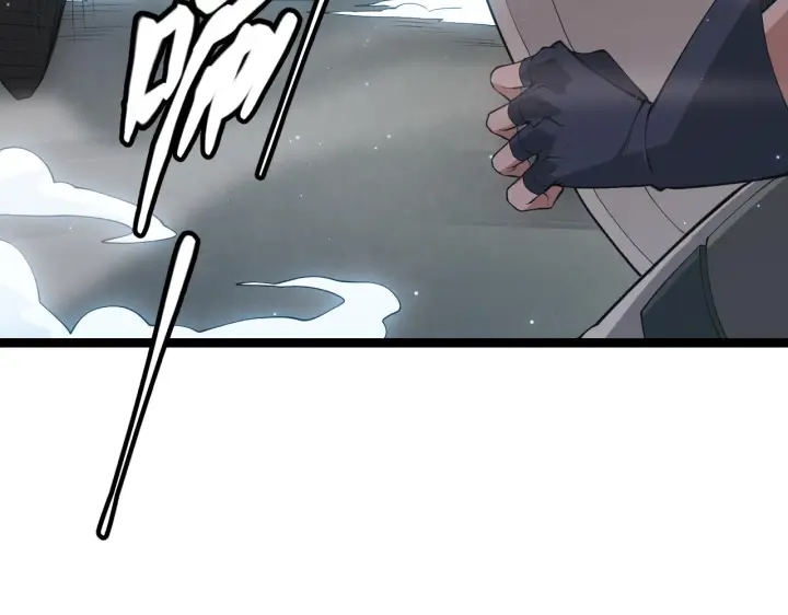 漫画《我来自游戏》第65话 【觉醒者】的压制第19张图