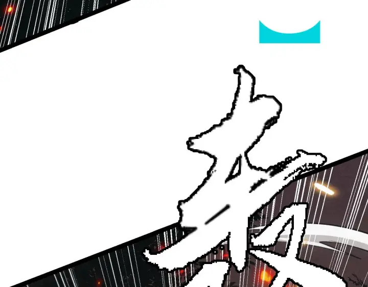 漫画《我来自游戏》第65话 【觉醒者】的压制第76张图