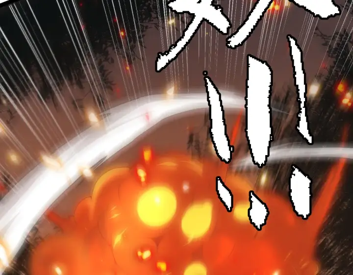 漫画《我来自游戏》第65话 【觉醒者】的压制第77张图