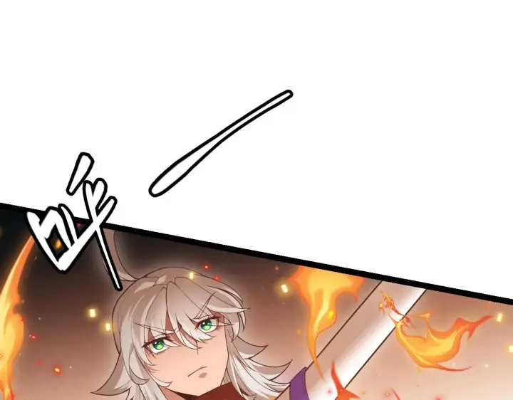 漫画《我来自游戏》第65话 【觉醒者】的压制第81张图