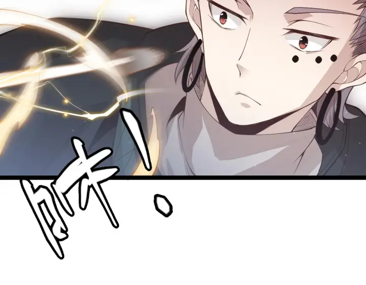 漫画《我来自游戏》第65话 【觉醒者】的压制第86张图