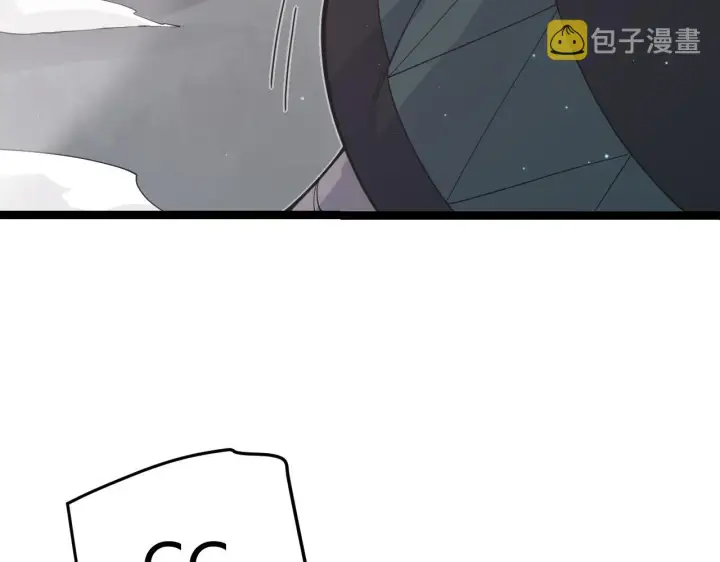 漫画《我来自游戏》第65话 【觉醒者】的压制第93张图