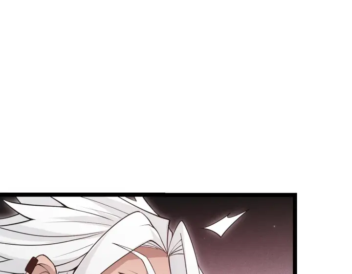 漫画《我来自游戏》第65话 【觉醒者】的压制第98张图