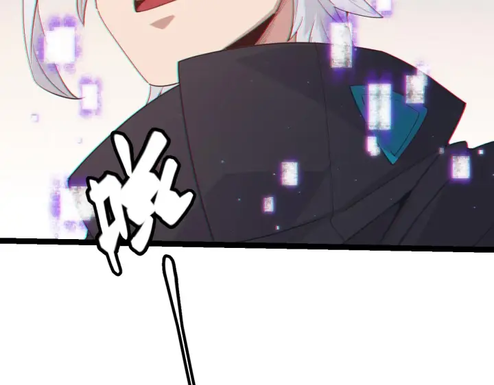 漫画《我来自游戏》第66话 转职！开始！第114张图