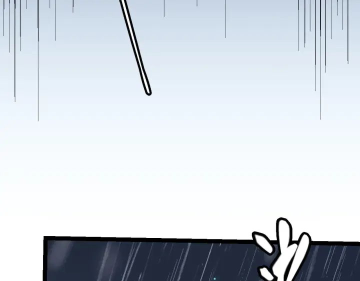 漫画《我来自游戏》第66话 转职！开始！第133张图