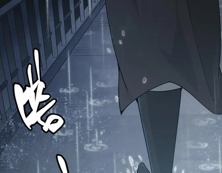 漫画《我来自游戏》第66话 转职！开始！第140张图