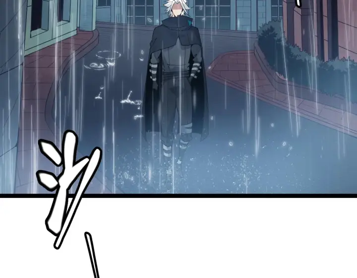 漫画《我来自游戏》第66话 转职！开始！第144张图