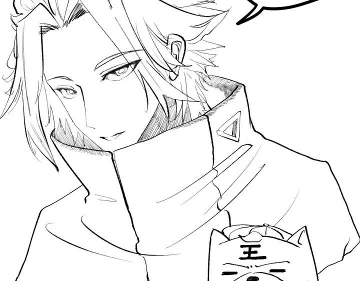 漫画《我来自游戏》第66话 转职！开始！第166张图