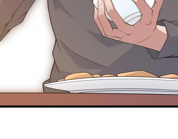 漫画《我来自游戏》第66话 转职！开始！第21张图