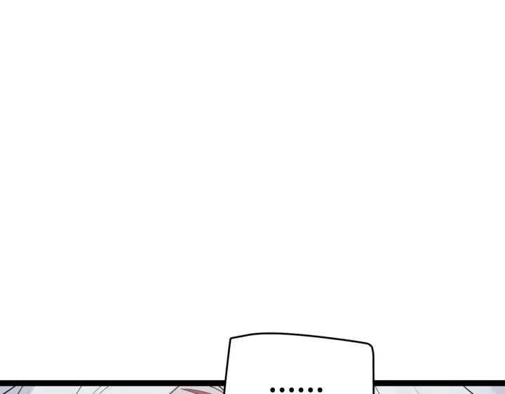 漫画《我来自游戏》第66话 转职！开始！第34张图