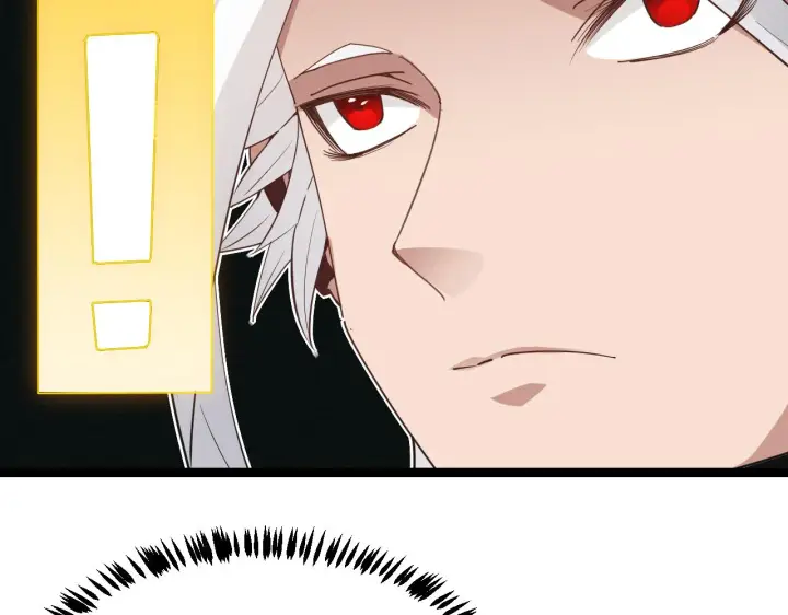 漫画《我来自游戏》第66话 转职！开始！第54张图