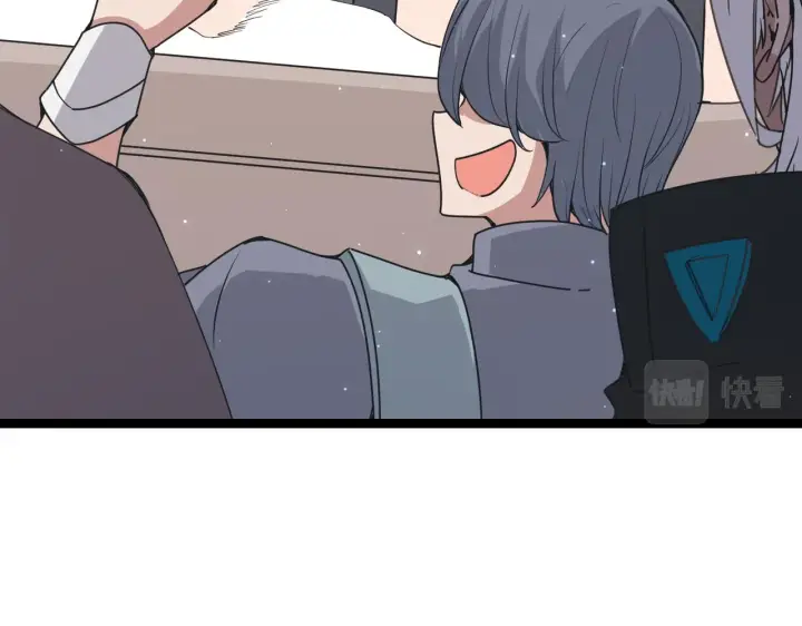 漫画《我来自游戏》第66话 转职！开始！第74张图