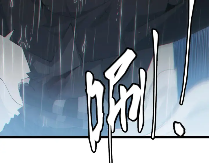 漫画《我来自游戏》第67话 转职！碾压！第152张图