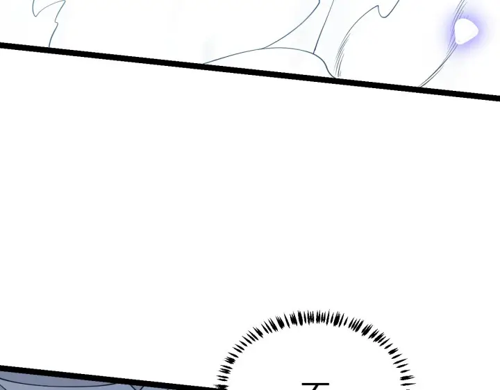 漫画《我来自游戏》第67话 转职！碾压！第157张图