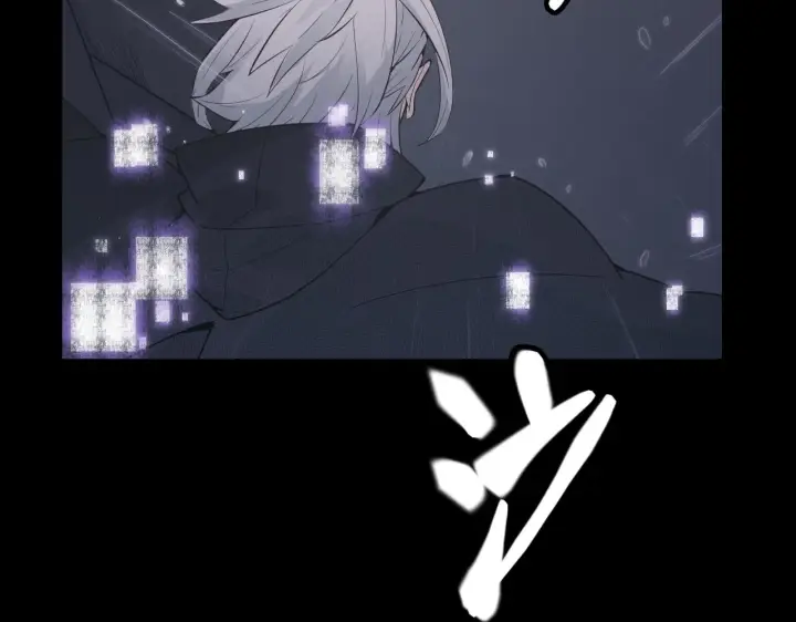 漫画《我来自游戏》第67话 转职！碾压！第29张图