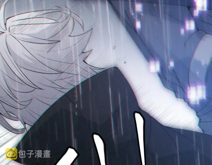 漫画《我来自游戏》第68话 转职结束！最后结果？第115张图
