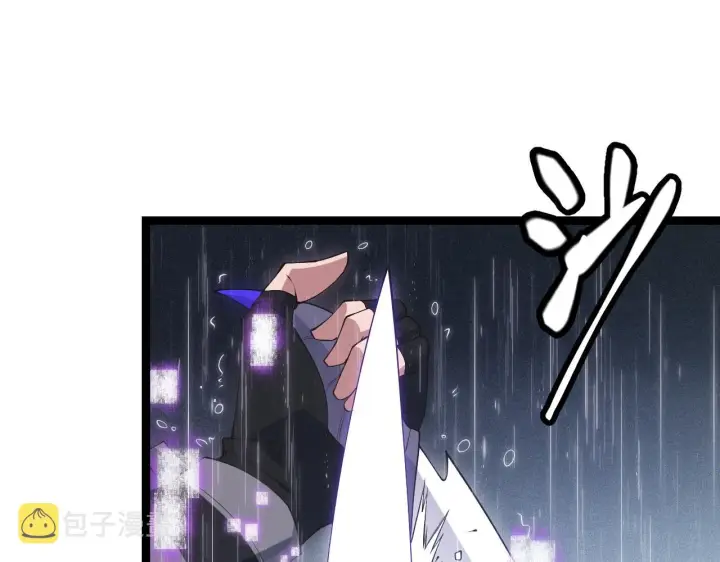 漫画《我来自游戏》第68话 转职结束！最后结果？第13张图