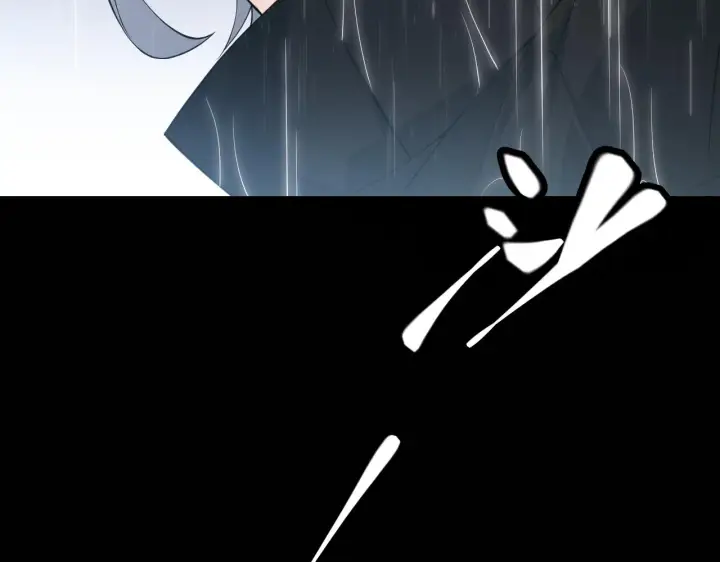 漫画《我来自游戏》第68话 转职结束！最后结果？第130张图