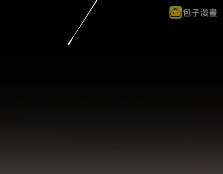 漫画《我来自游戏》第68话 转职结束！最后结果？第131张图