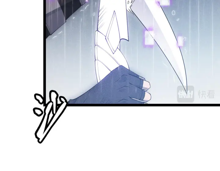 漫画《我来自游戏》第68话 转职结束！最后结果？第14张图
