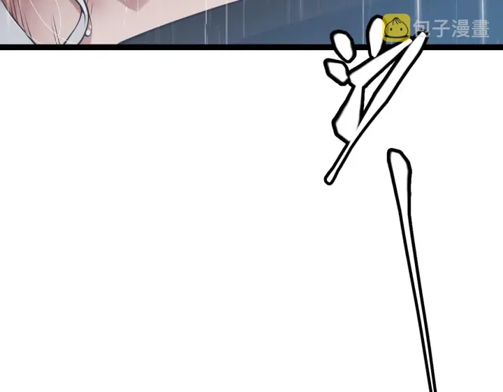 漫画《我来自游戏》第68话 转职结束！最后结果？第168张图
