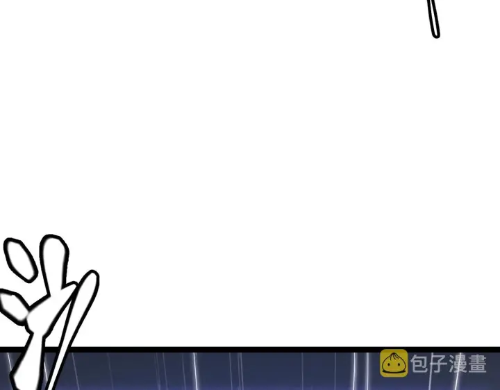 漫画《我来自游戏》第68话 转职结束！最后结果？第169张图