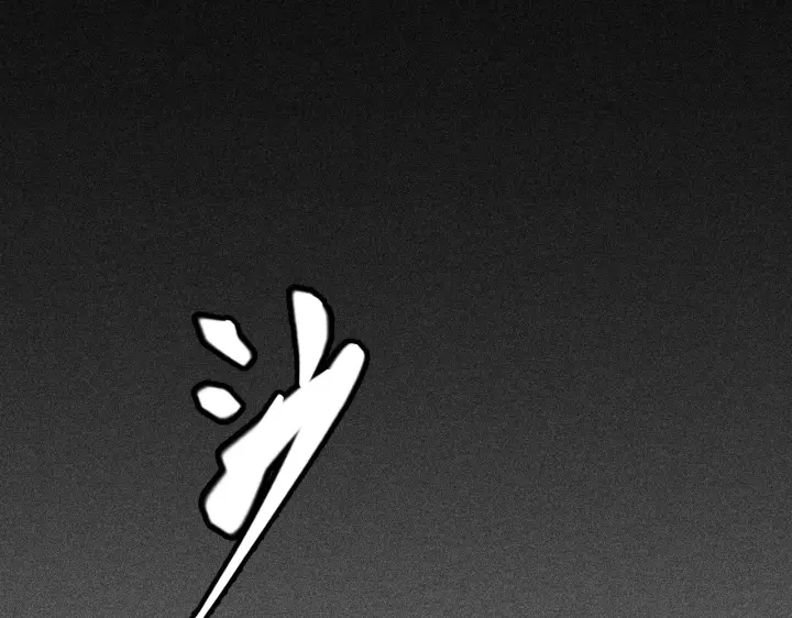 漫画《我来自游戏》第68话 转职结束！最后结果？第177张图