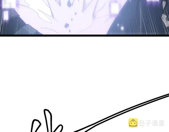 漫画《我来自游戏》第68话 转职结束！最后结果？第33张图