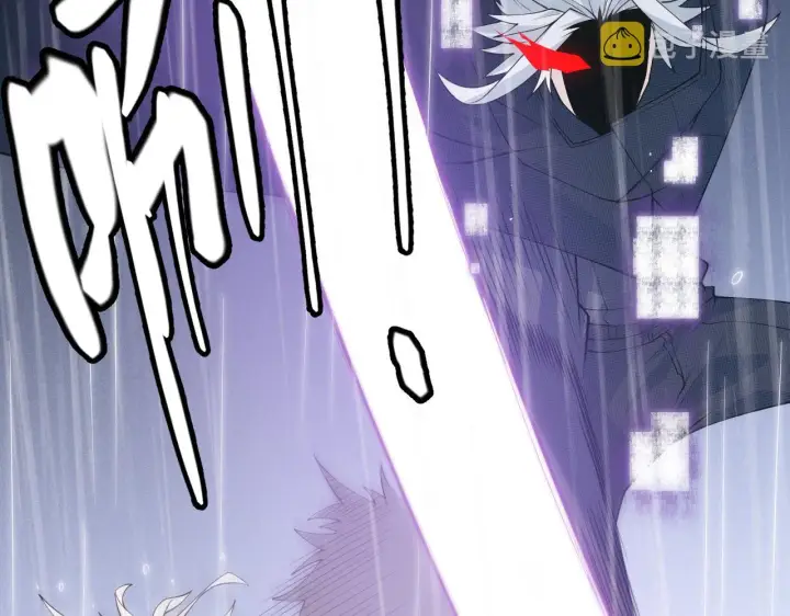 漫画《我来自游戏》第68话 转职结束！最后结果？第39张图