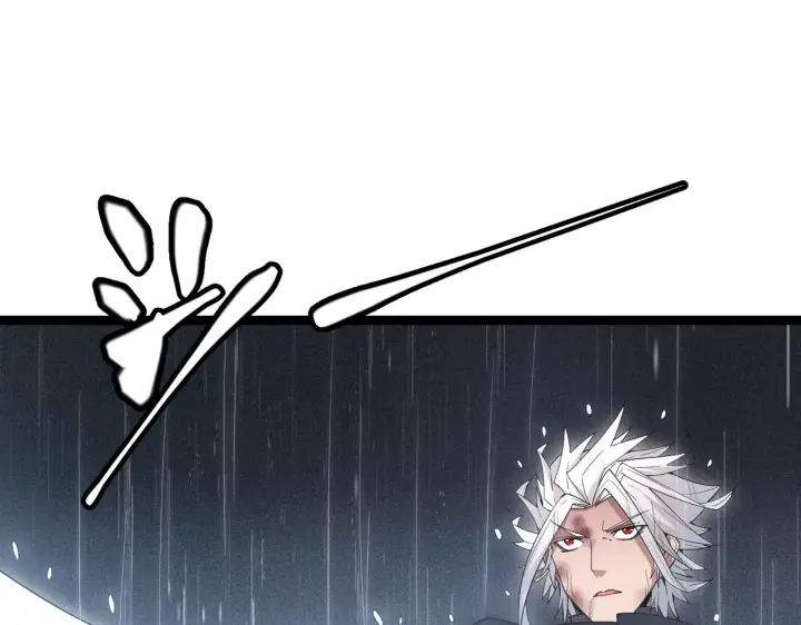 漫画《我来自游戏》第68话 转职结束！最后结果？第60张图