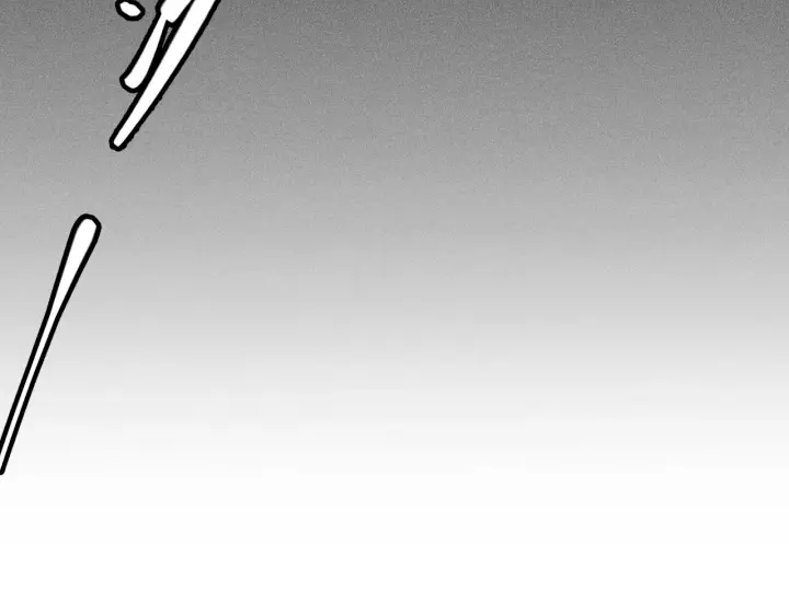 漫画《我来自游戏》第69话 决不后退！！第10张图
