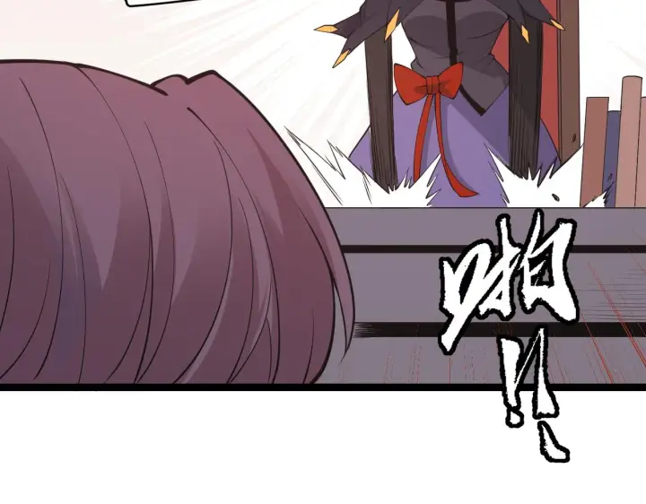 漫画《我来自游戏》第69话 决不后退！！第134张图
